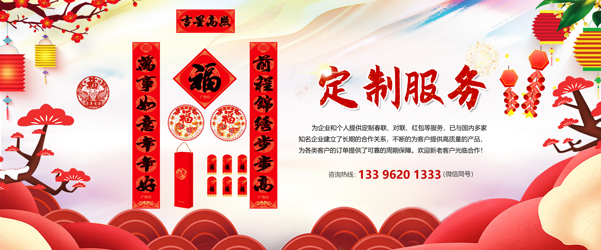 �㽭�ϚW�y�T���޹�˾