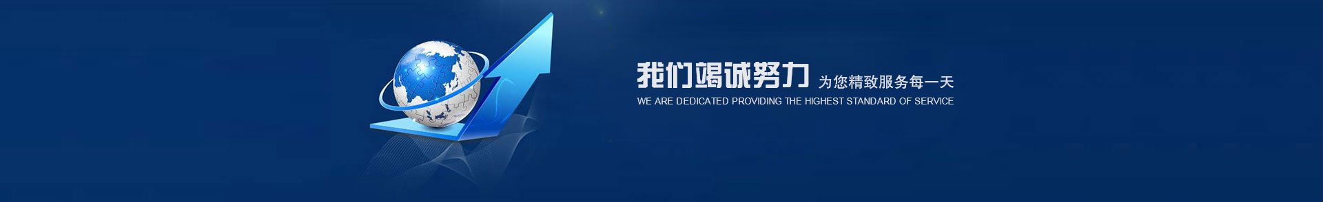 �㽭�ϚW�y�T(m��n)���޹�˾